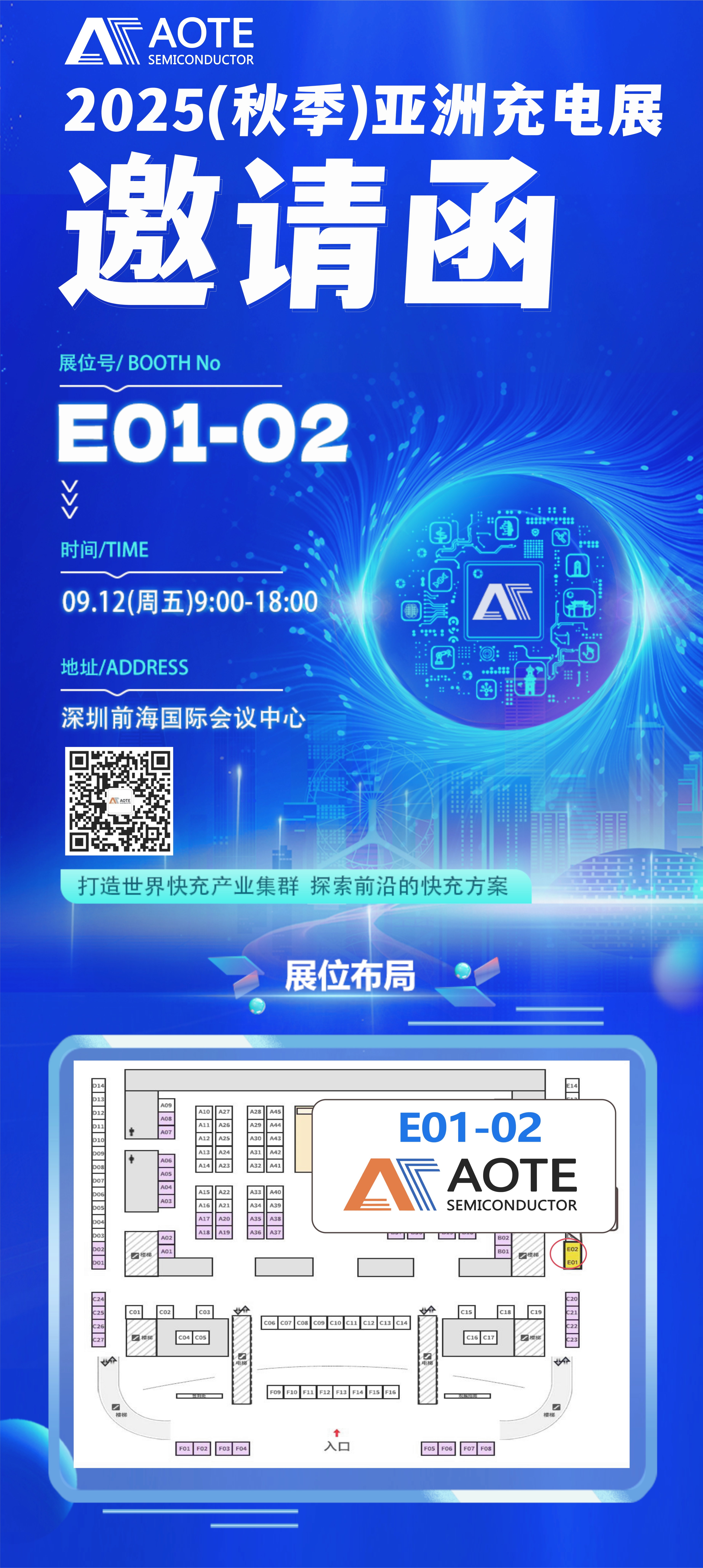 未命名-12